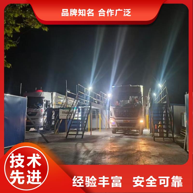 宿迁到泰安猪牛羊运输方便快捷