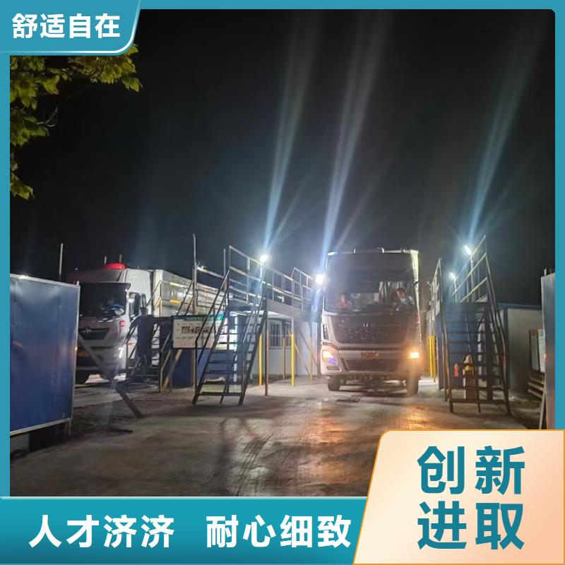 宿迁市沭阳到泰安猪笼车物流环境适宜