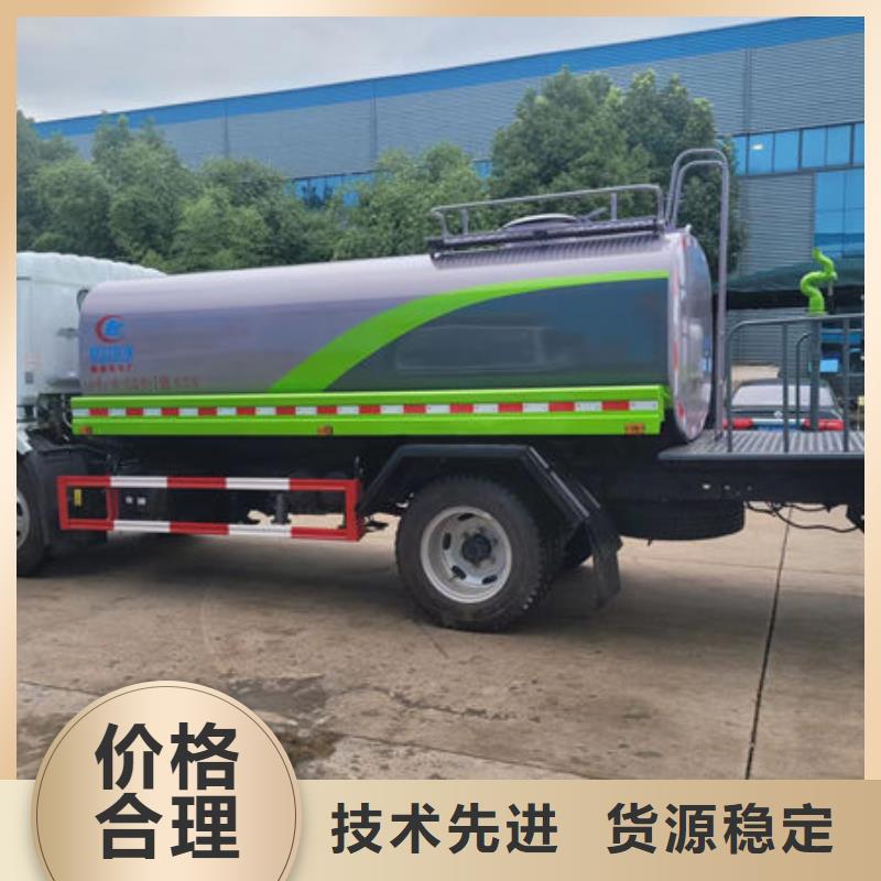 柳汽洒水车生产基地本地生产厂家