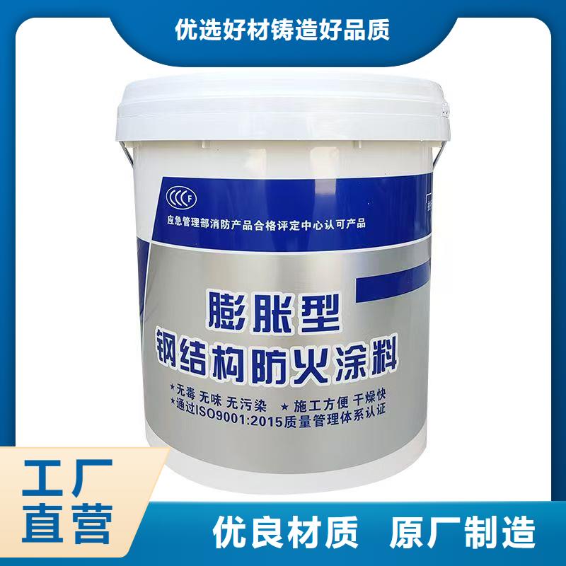 非膨胀型防火涂料源头厂家好产品有口碑