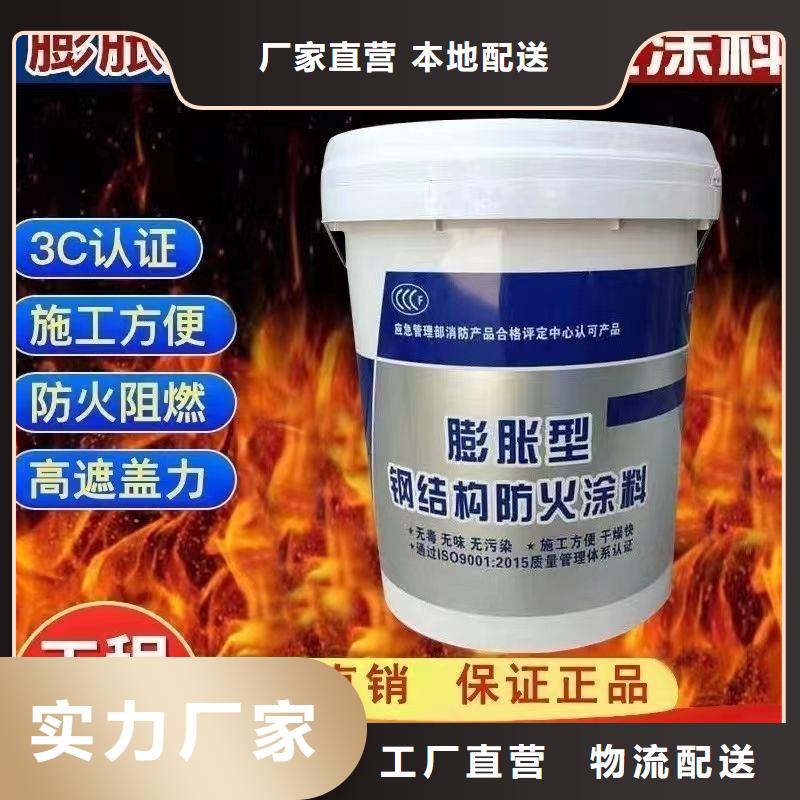 /FK2421807.html