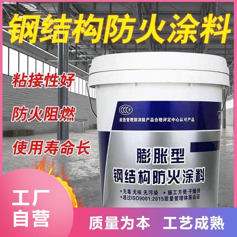 非膨胀厚型防火涂料厂家直销用心制造