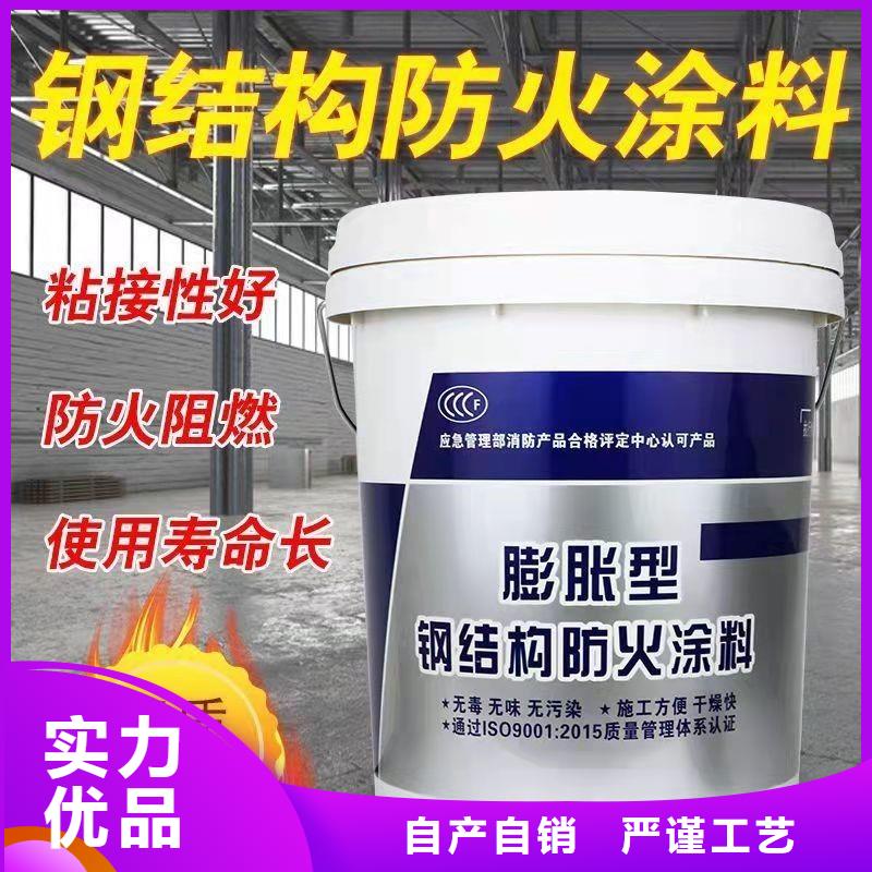石膏基防火涂料源头工厂厂家批发价