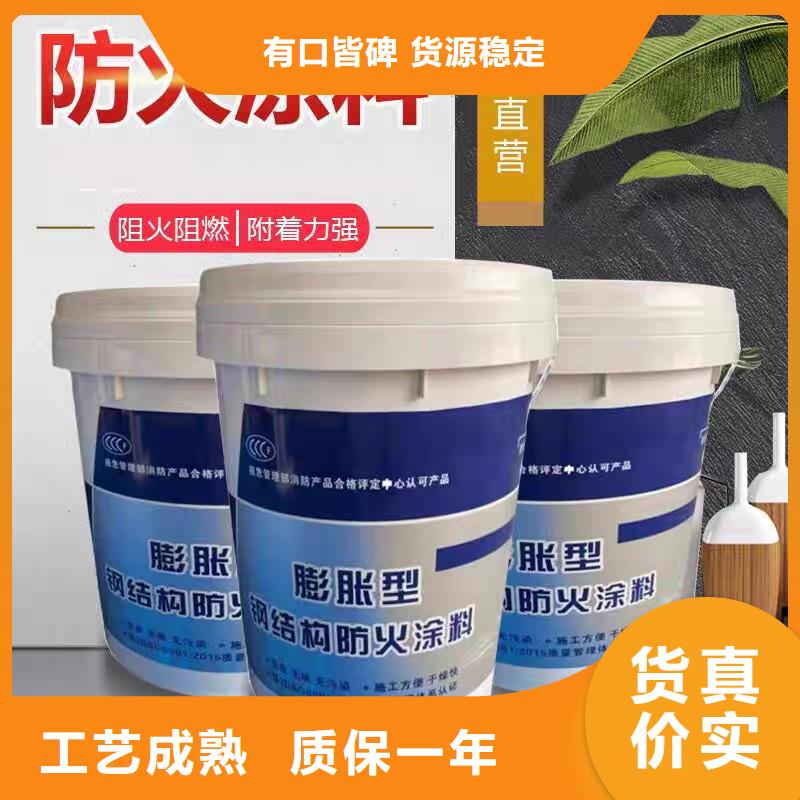 油性电缆防火涂料源头厂家品质保障售后无忧