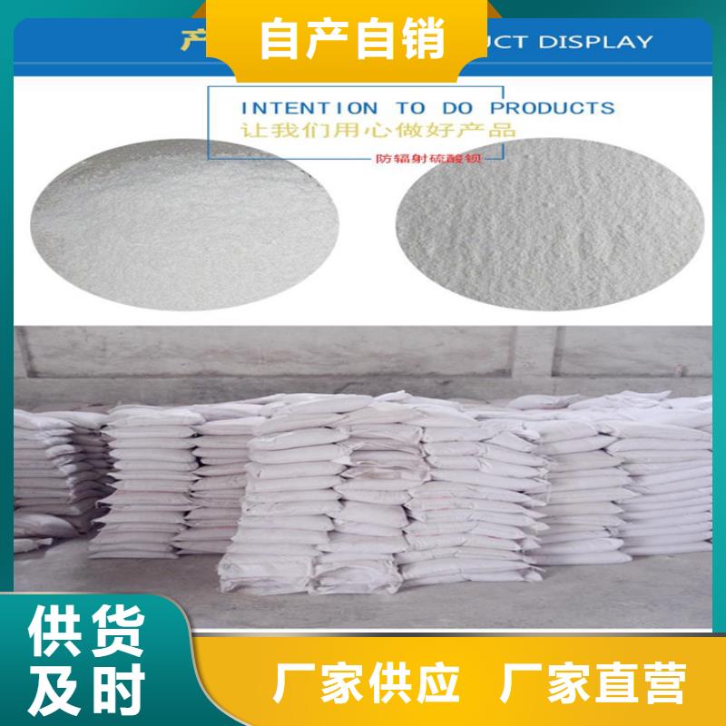 张家界铅板库存量大同行低价