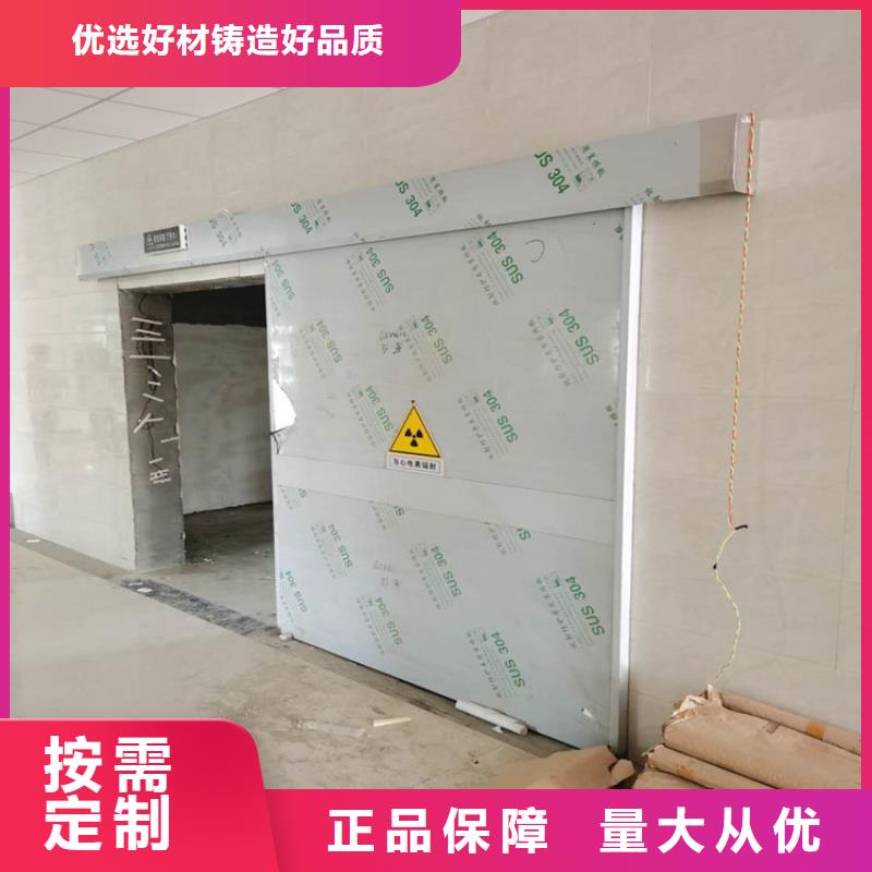 防护铅板拒绝差价同城制造商