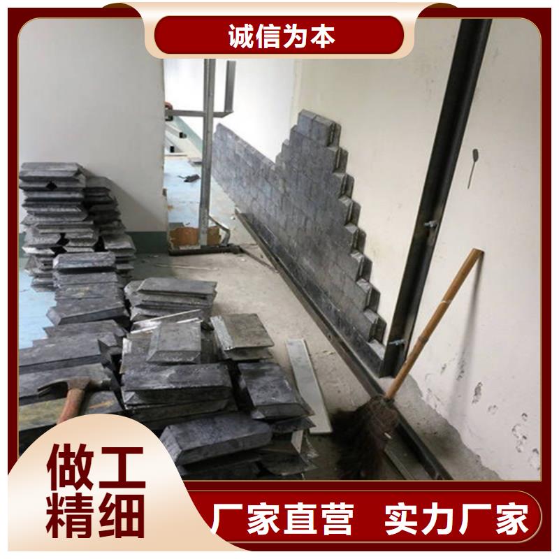 防辐射铅板专注质量价格公道合理