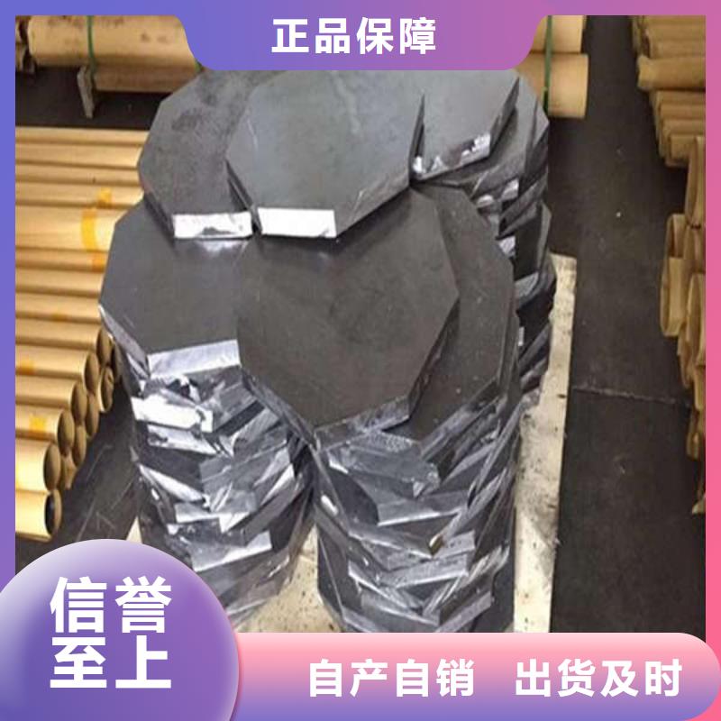 CT室铅板保障产品质量汕尾库存量大