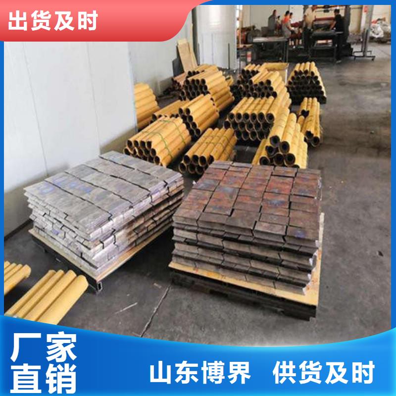 宣城铅板厂家使用寿命长久当地货源