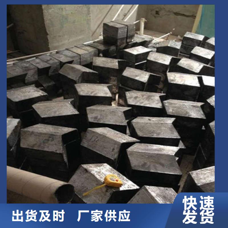 异形铅件现货充足支持批发零售