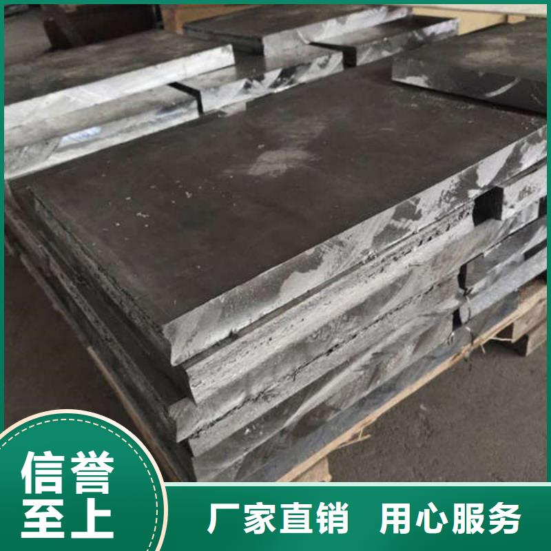 南平铅砖、铅皮实体厂家大量现货本地生产商