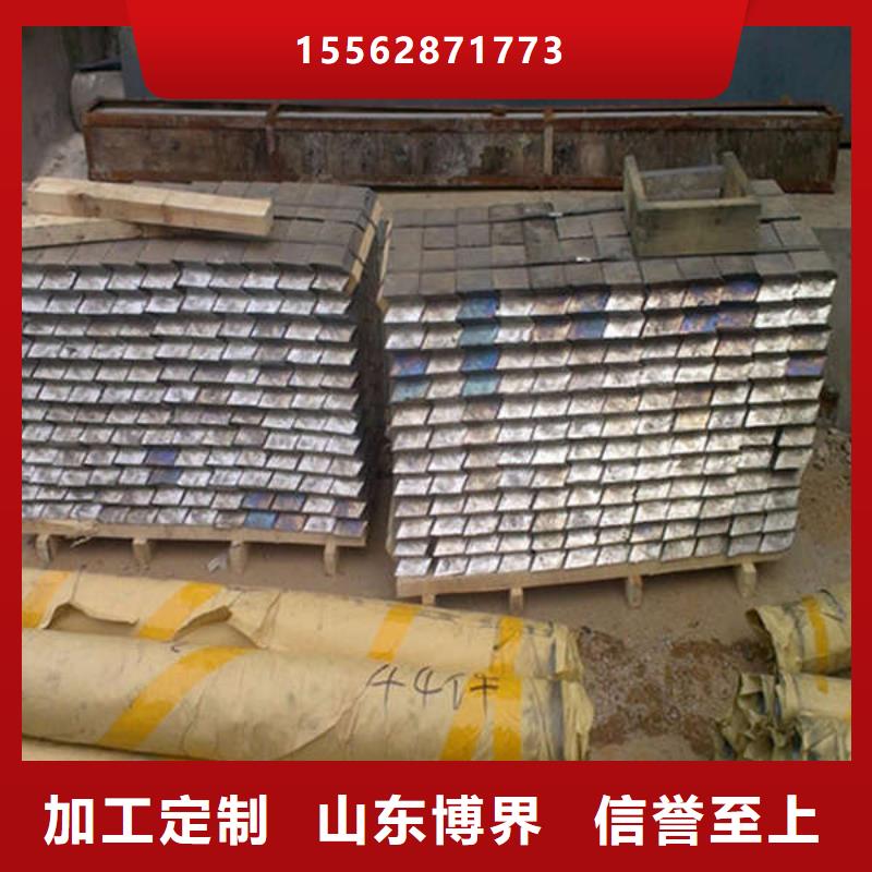 楚雄医用铅板做工精细当地经销商