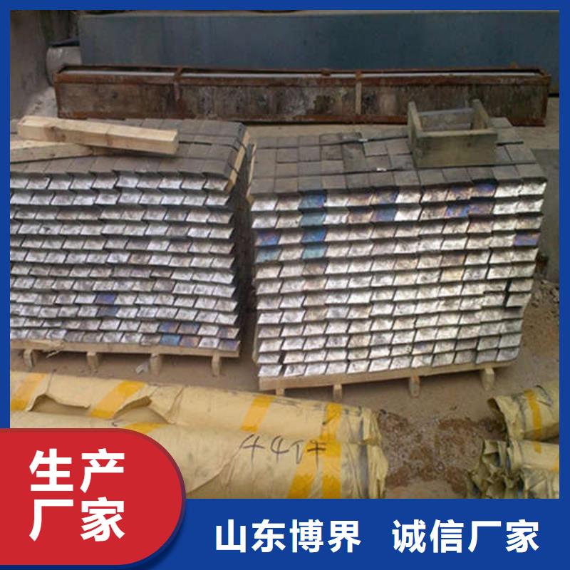 ​配重铅块工厂直供专业生产N年