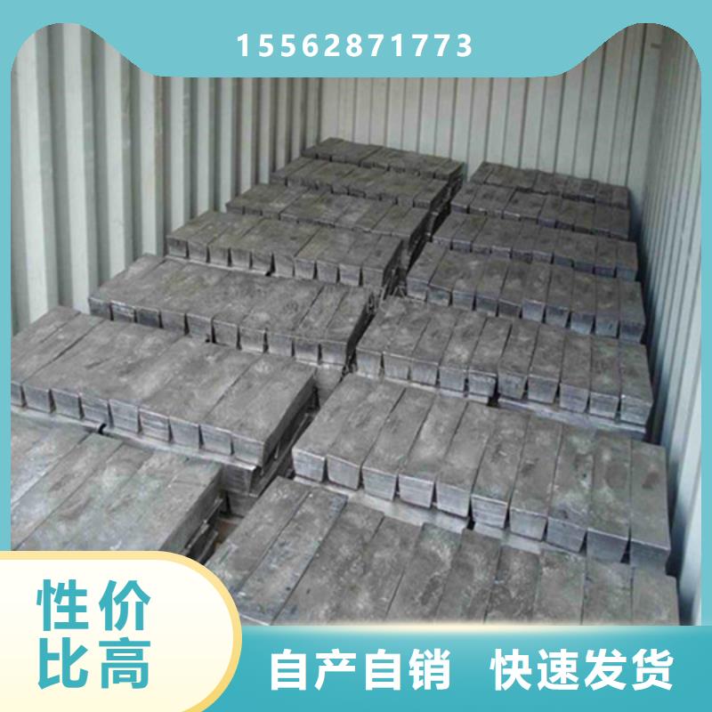 枣庄防护铅板制造多年实力厂家