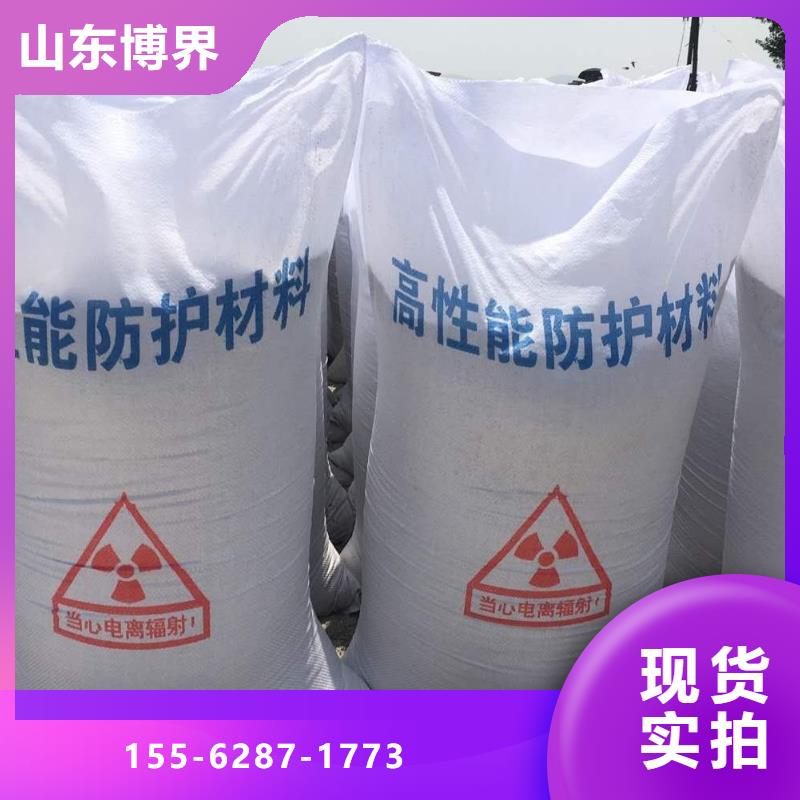 马鞍山铅板铅块当日好货有保障