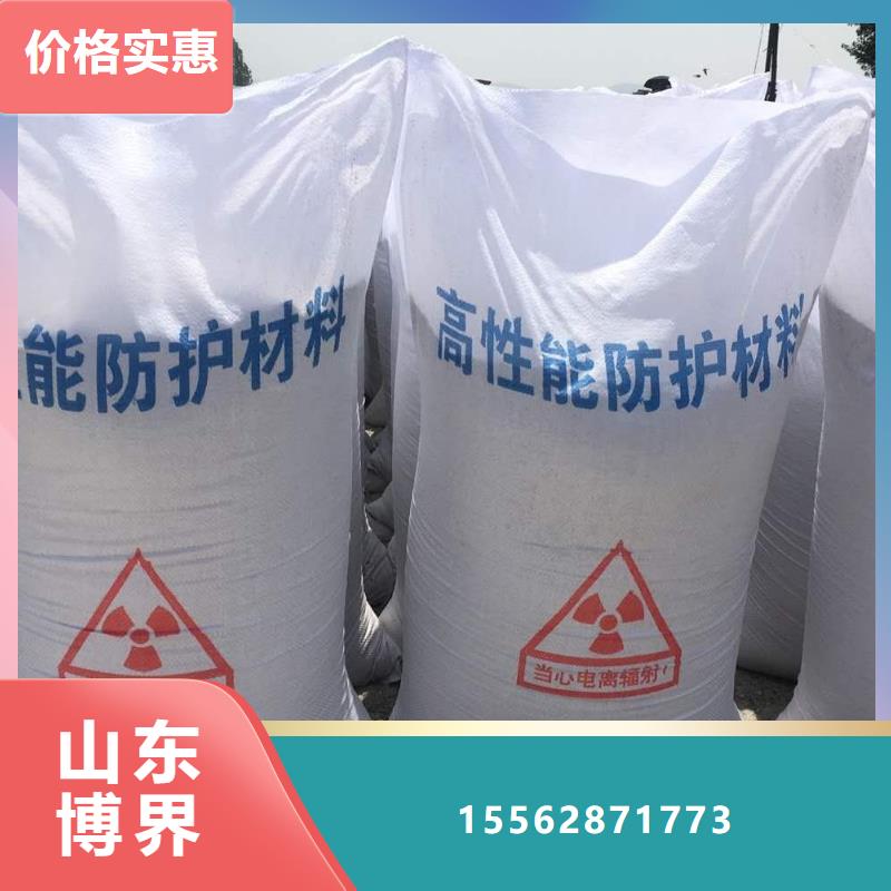 射线防护铅板及时甘南交货准时