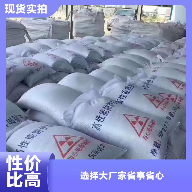 DR铅房来图加工同城制造商