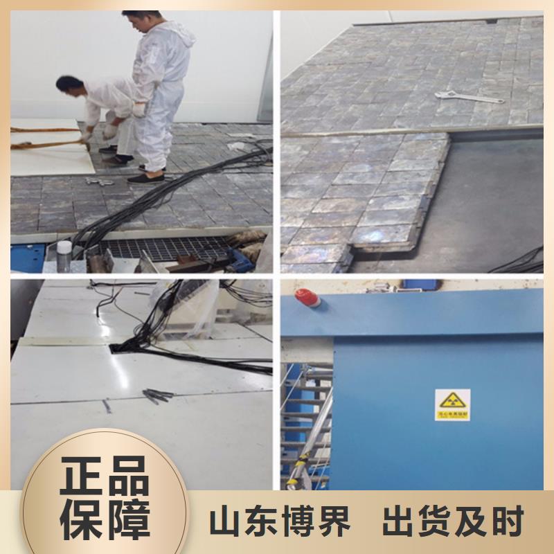 产品参数平衡铅块多种规格可选