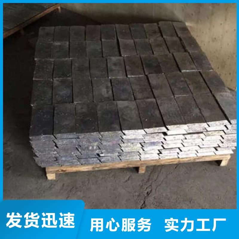 X射线防护铅板实地大厂当地品牌