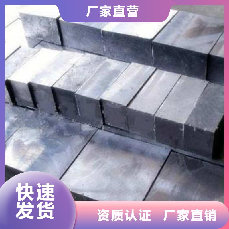 高纯度铅板多家仓库卓越品质保障