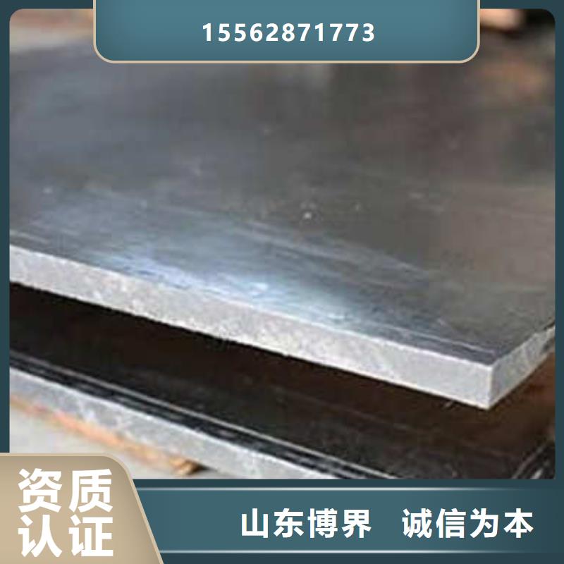 专业生产厂家防护铅板同城供应商