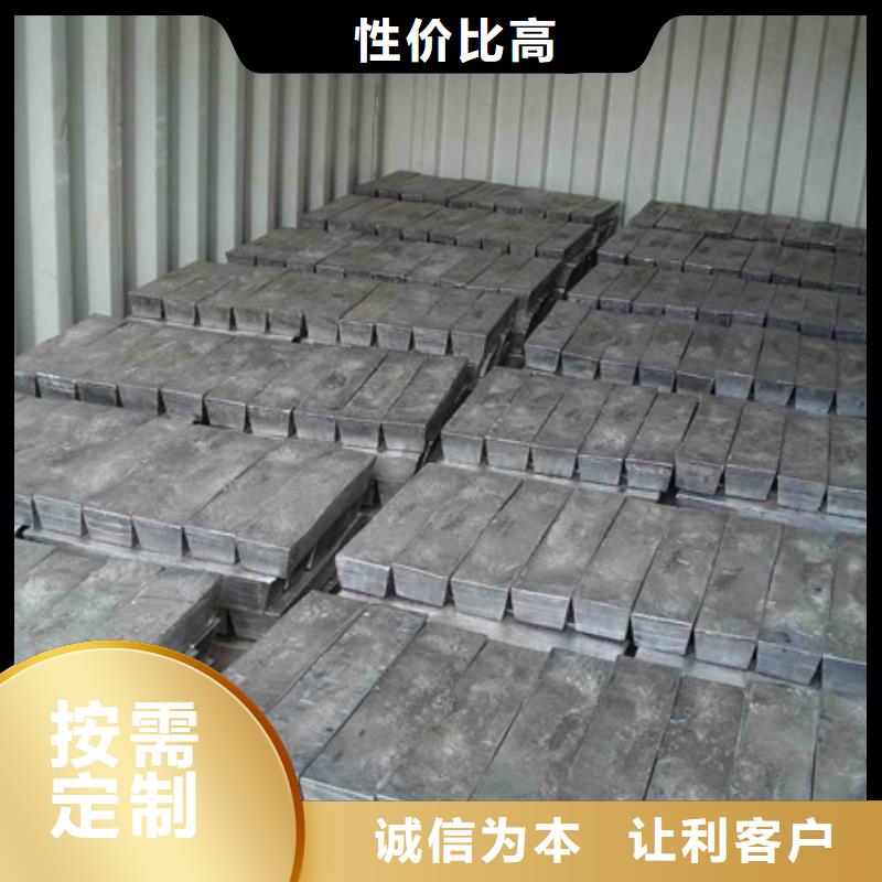 铅板铅块保障一手货源源头厂家