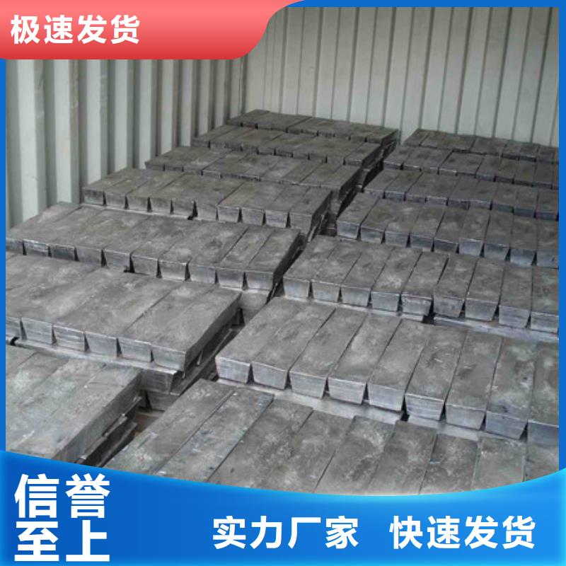 防辐射铅板老品牌严选材质