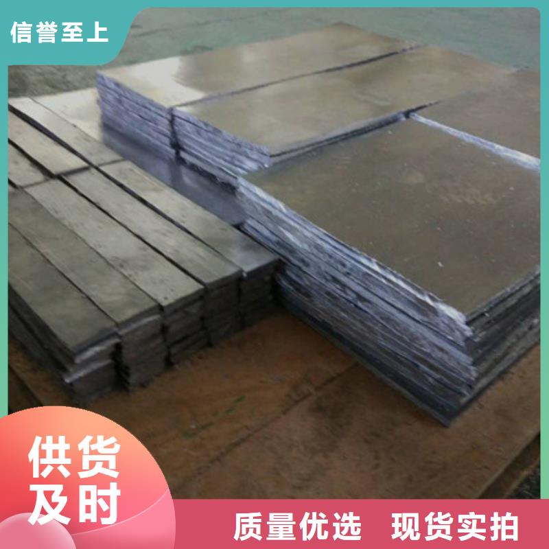 X射线防护铅板常州工厂直销工厂批发