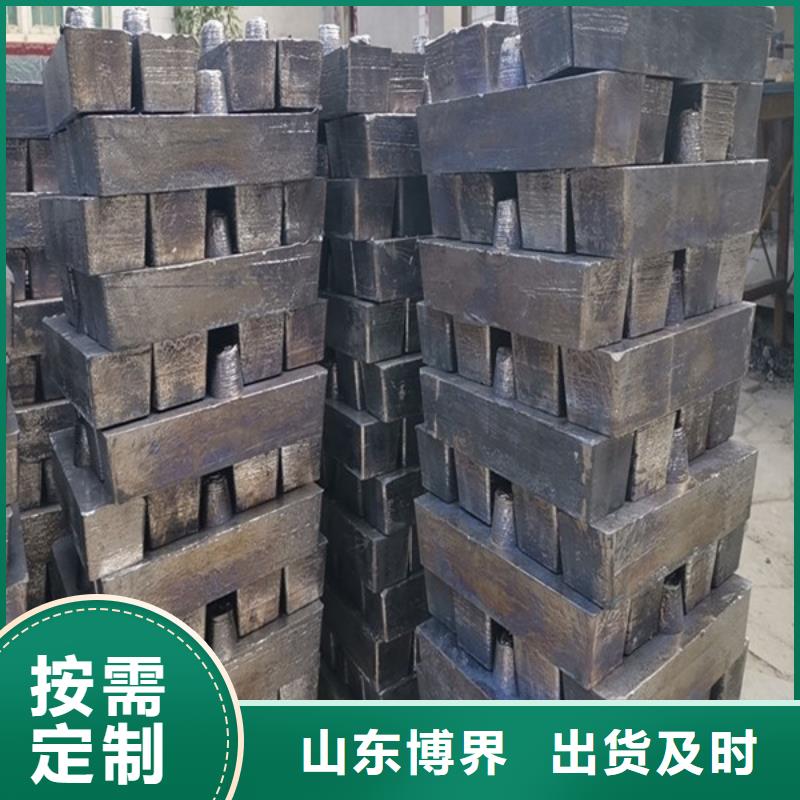 温州铅砖、铅皮买的放心现货采购