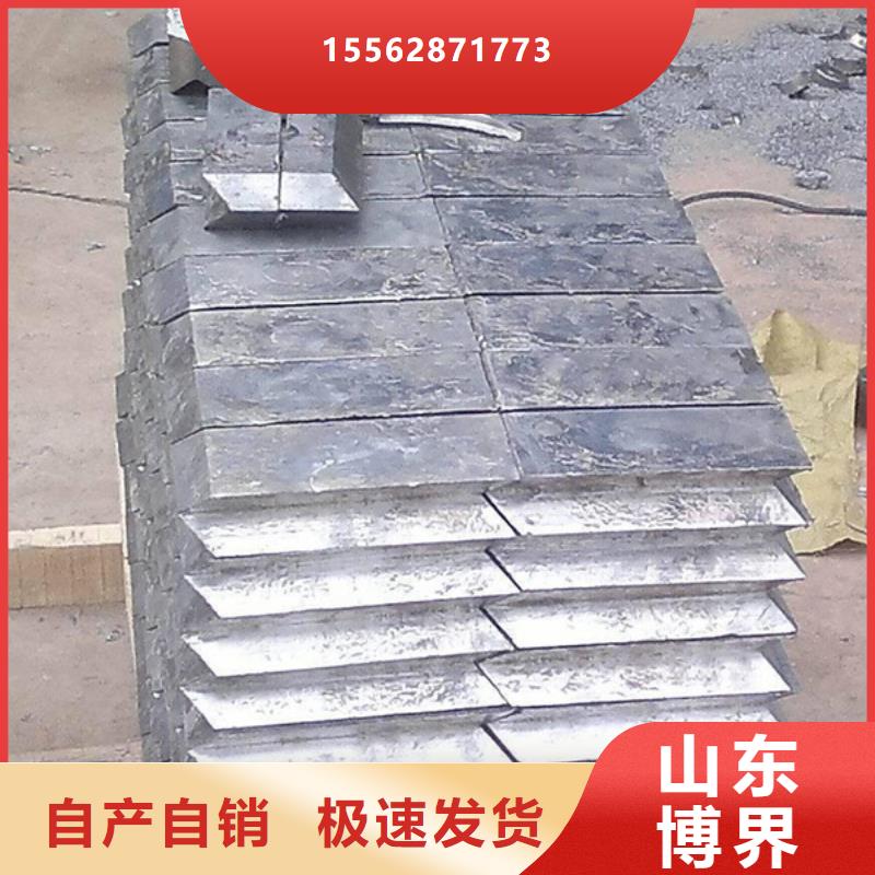 射线防护铅板做工细致客户满意度高