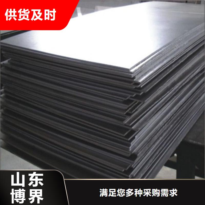 威海DR铅房现货充裕同城制造商