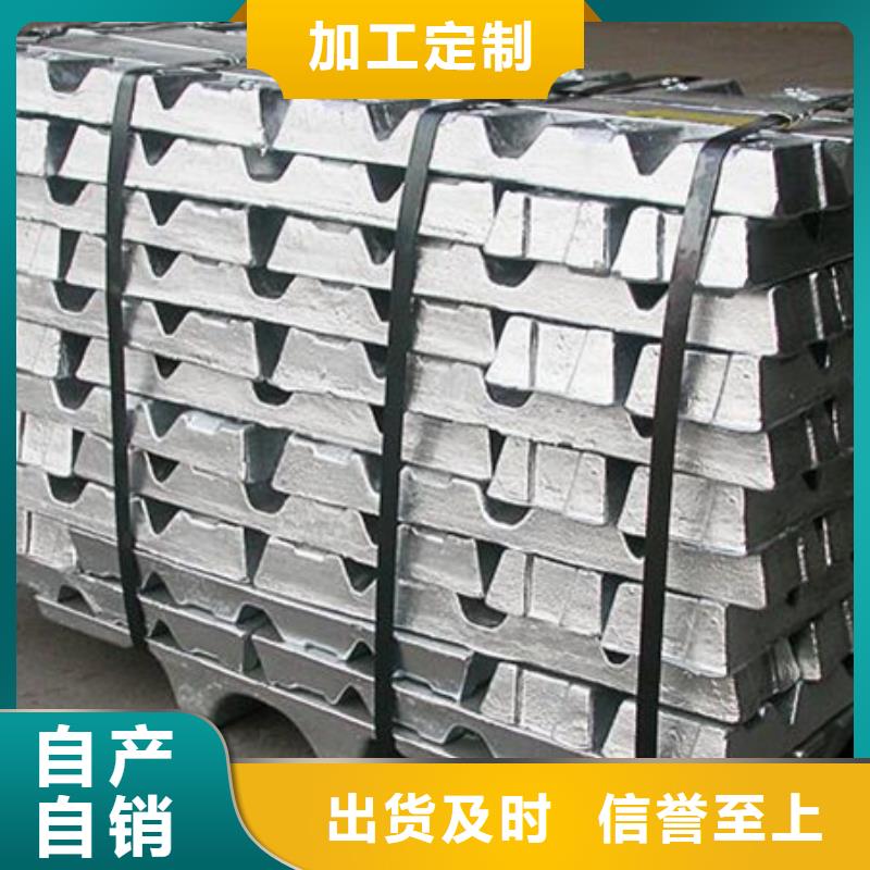 射线防护铅板严选好货同城供应商