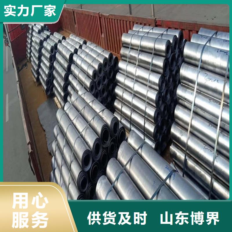 激光切割铅板优选原材工厂直销