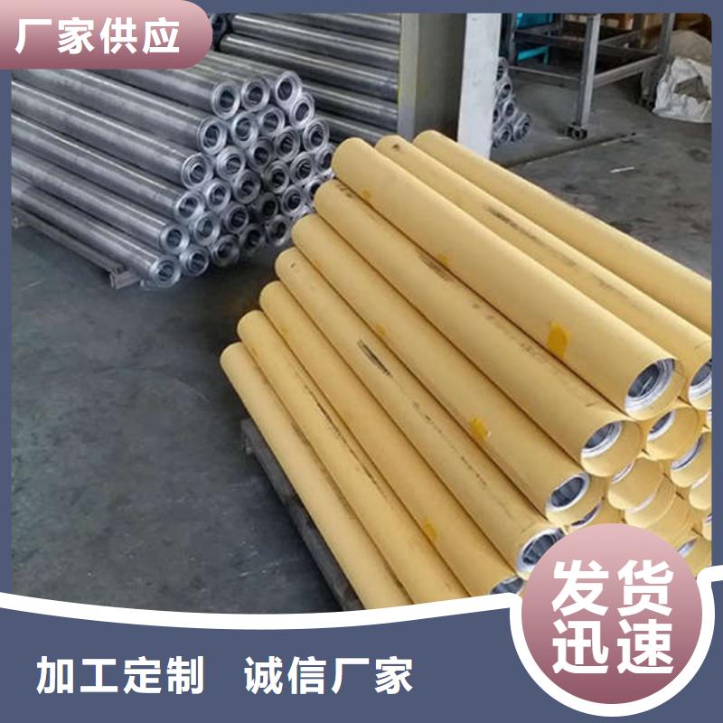 乌海铅板销售售后为一体源厂直接供货