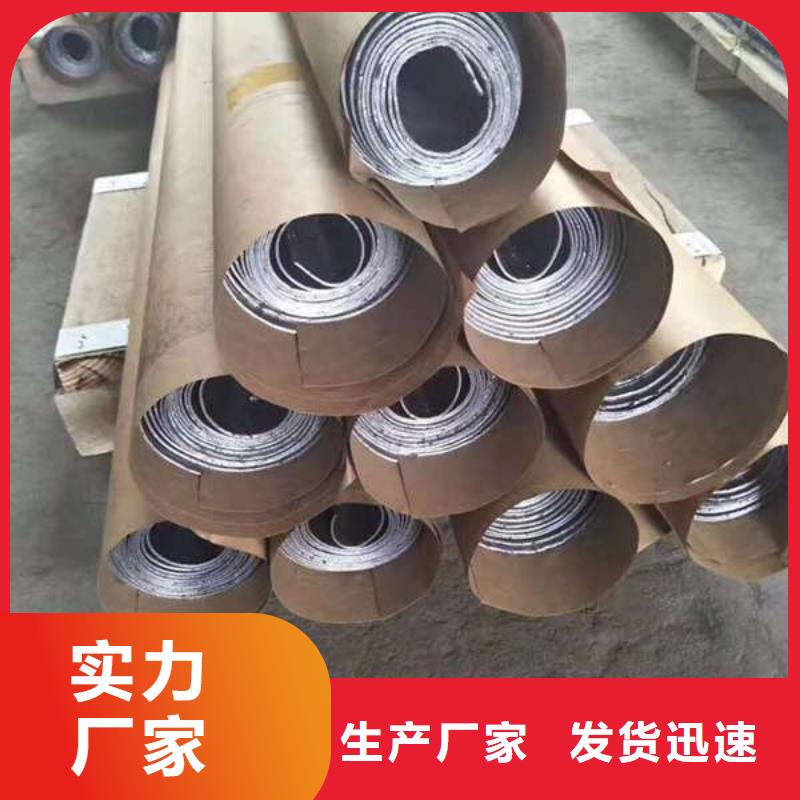 黄山5mm铅板让客户买的放心产品细节参数
