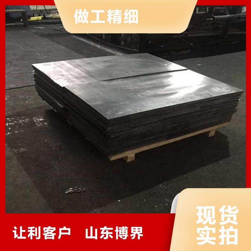 专业生产厂家X射线防护铅板本地公司