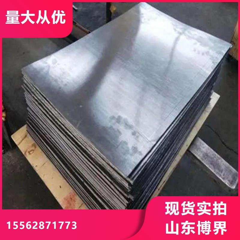 苏州铅板铅块现货充裕优选原材