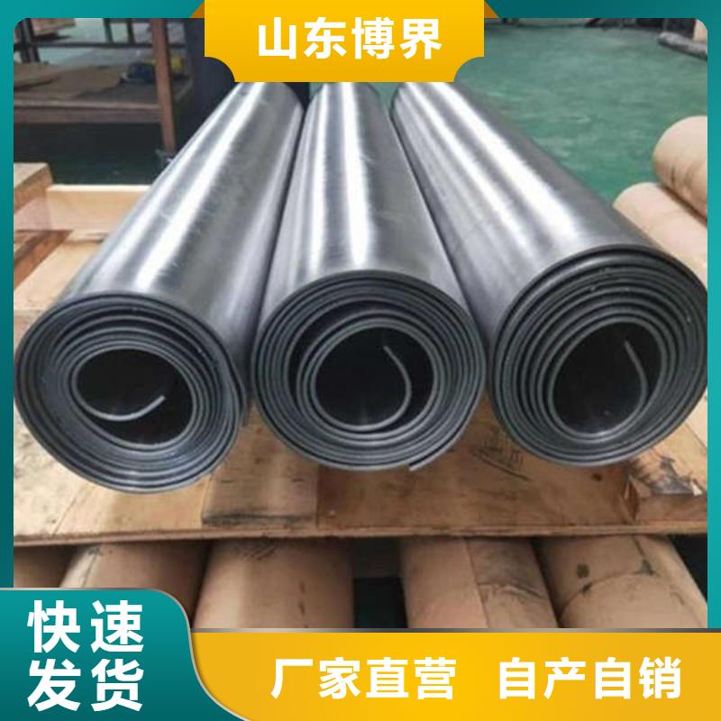 射线防护铅板厂家直发当地制造商