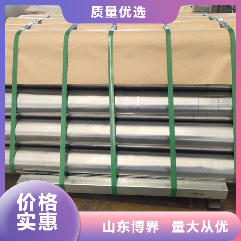 高密度铅板敢与同行比本地品牌