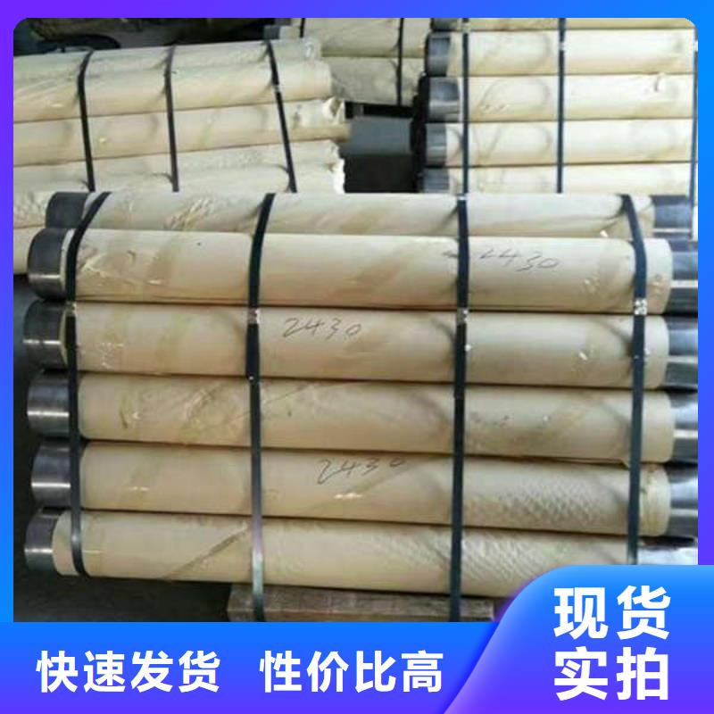 葫芦岛铅板供应商免费询价