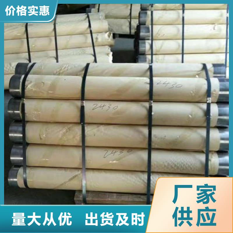内江配重铅块支持精益求精