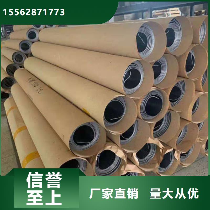 牙科铅板厂家自营品质有保障