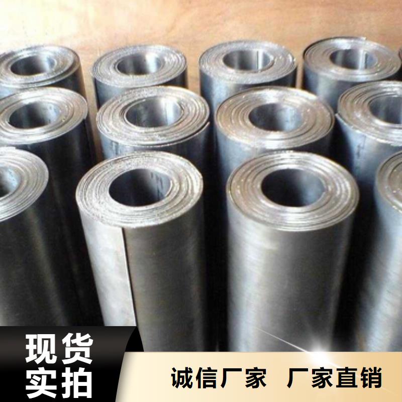 高密度铅板质量为本当地供应商