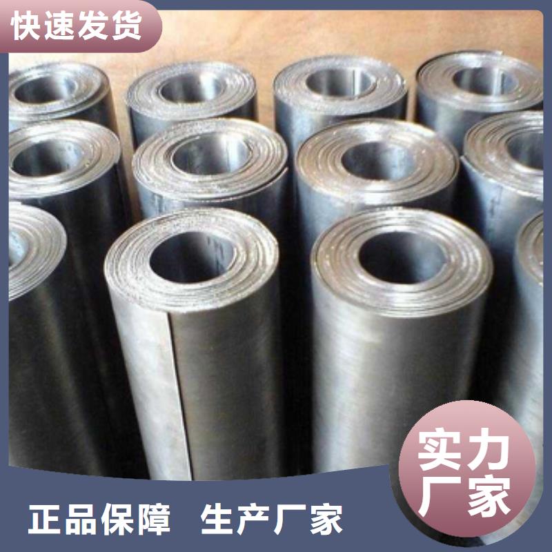激光切割铅板工厂型号全价格低