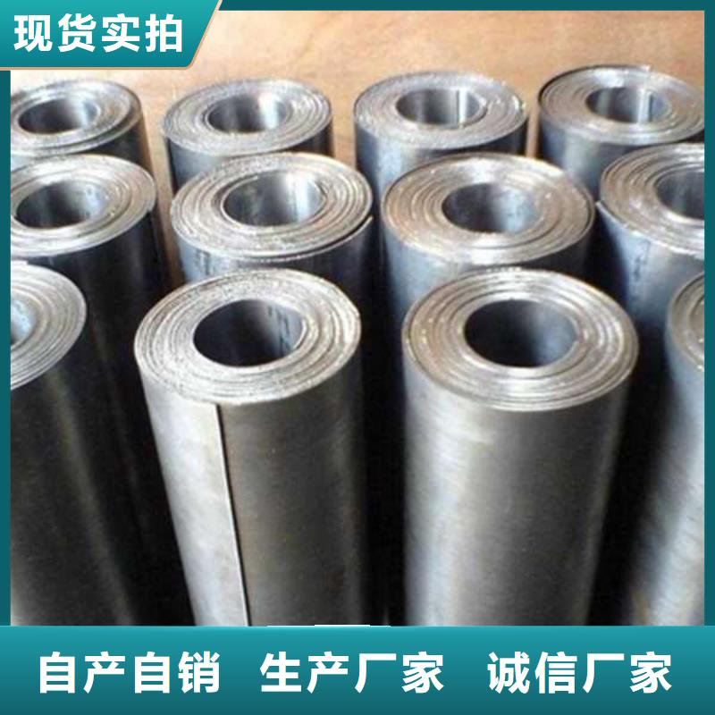 景德镇激光切割铅板买的放心按需定做