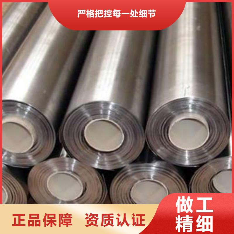 平衡铅块质量好做工精细