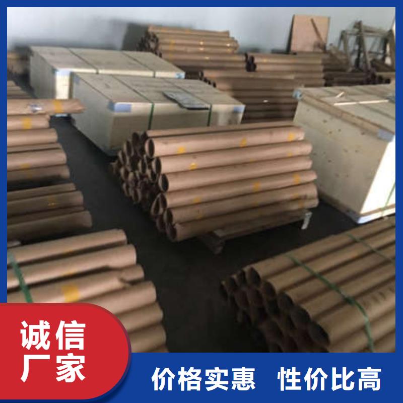 激光切割铅板保障产品质量一站式采购