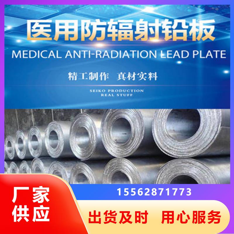 异形铅件厂家大量现货正规厂家