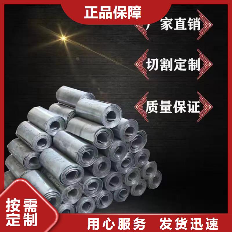 DR铅房售后无忧联系厂家