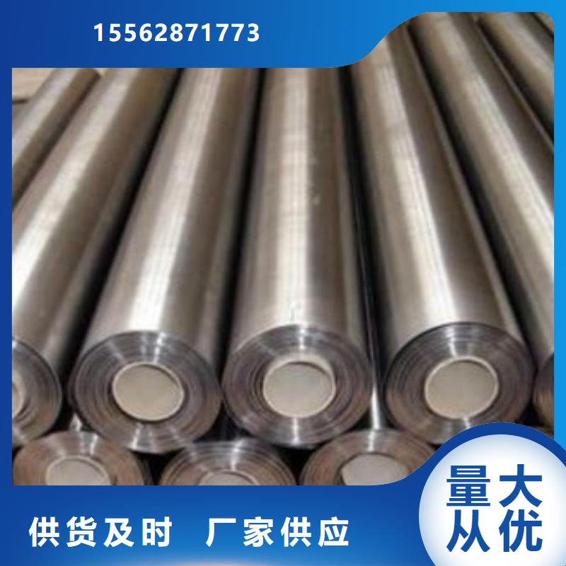 防辐射铅板及时当地生产厂家